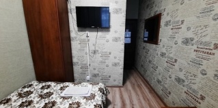 Новомосковск: Мини-отель Hotel City