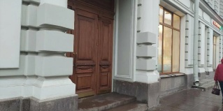 Санкт-Петербург: Отель Литейный