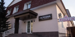 Абакан: Отель Персона