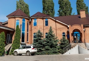 Отель Интеграл в Шахты