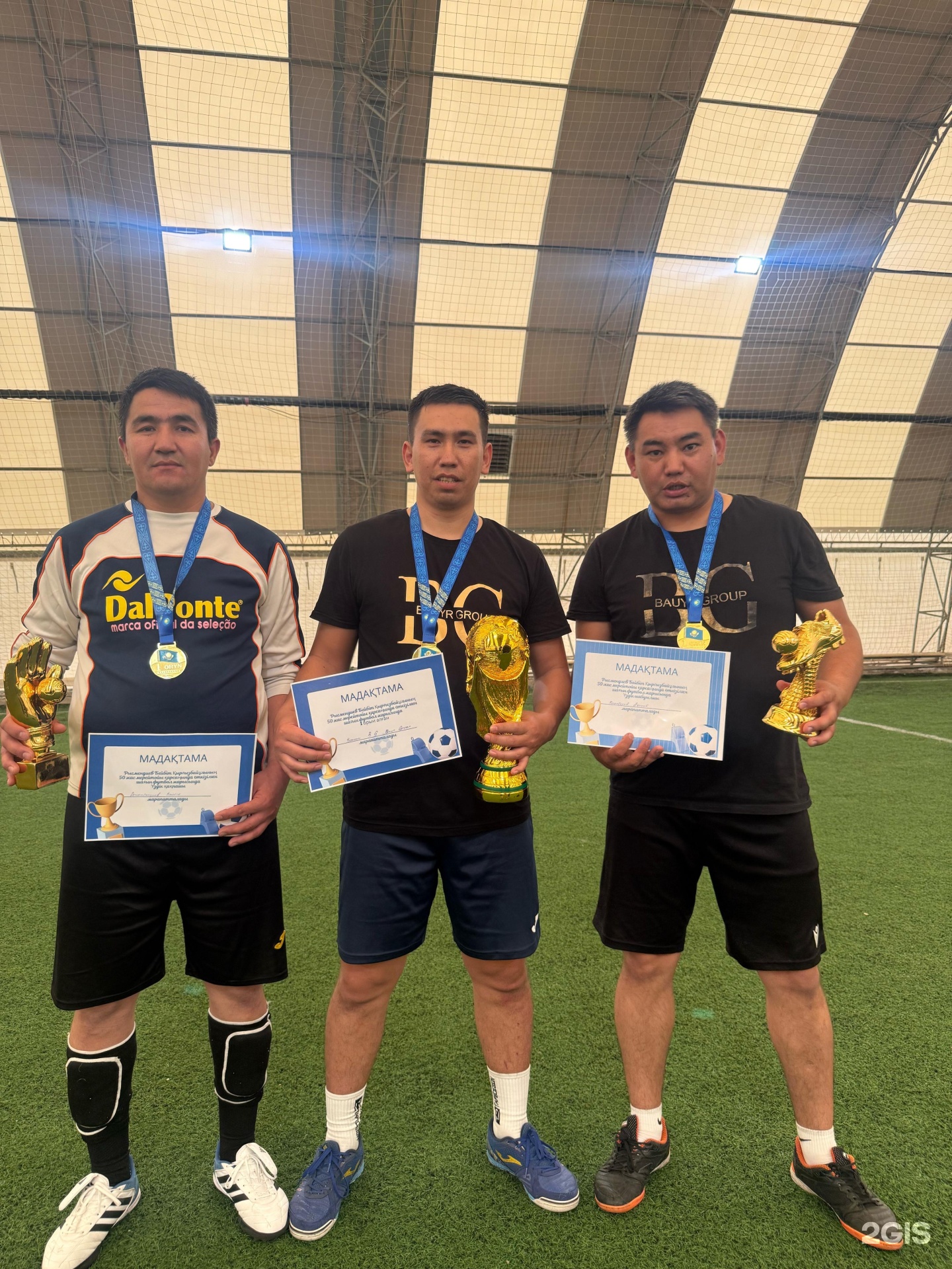 Sport Center Azi