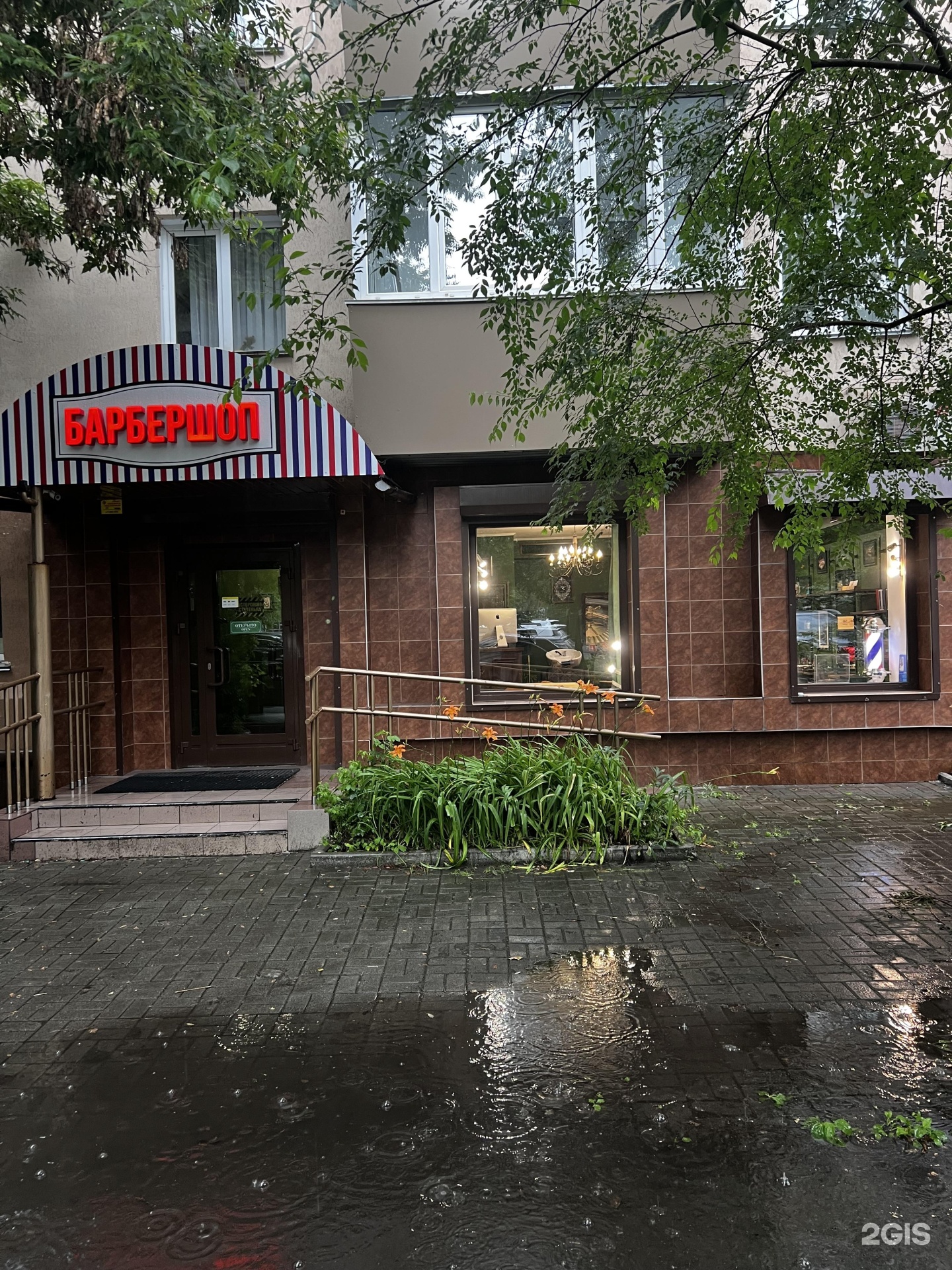 Barbershop hoodlum — фото 10