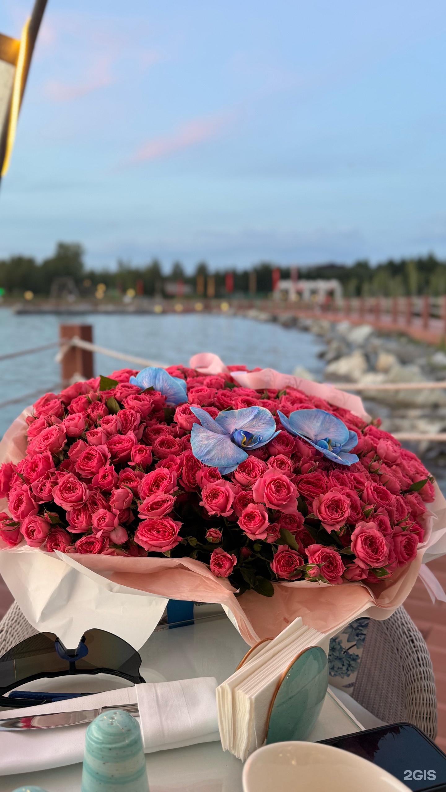 Rixos Borovoe