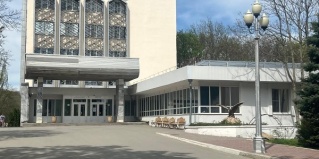 Железноводск: Санаторий Сaнaторий им. З0-лeтия Пoбeды