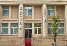 Апартаменты Empire Hotel Baku в Баку