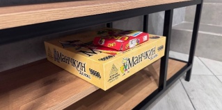 Казань: Хостел Уголок