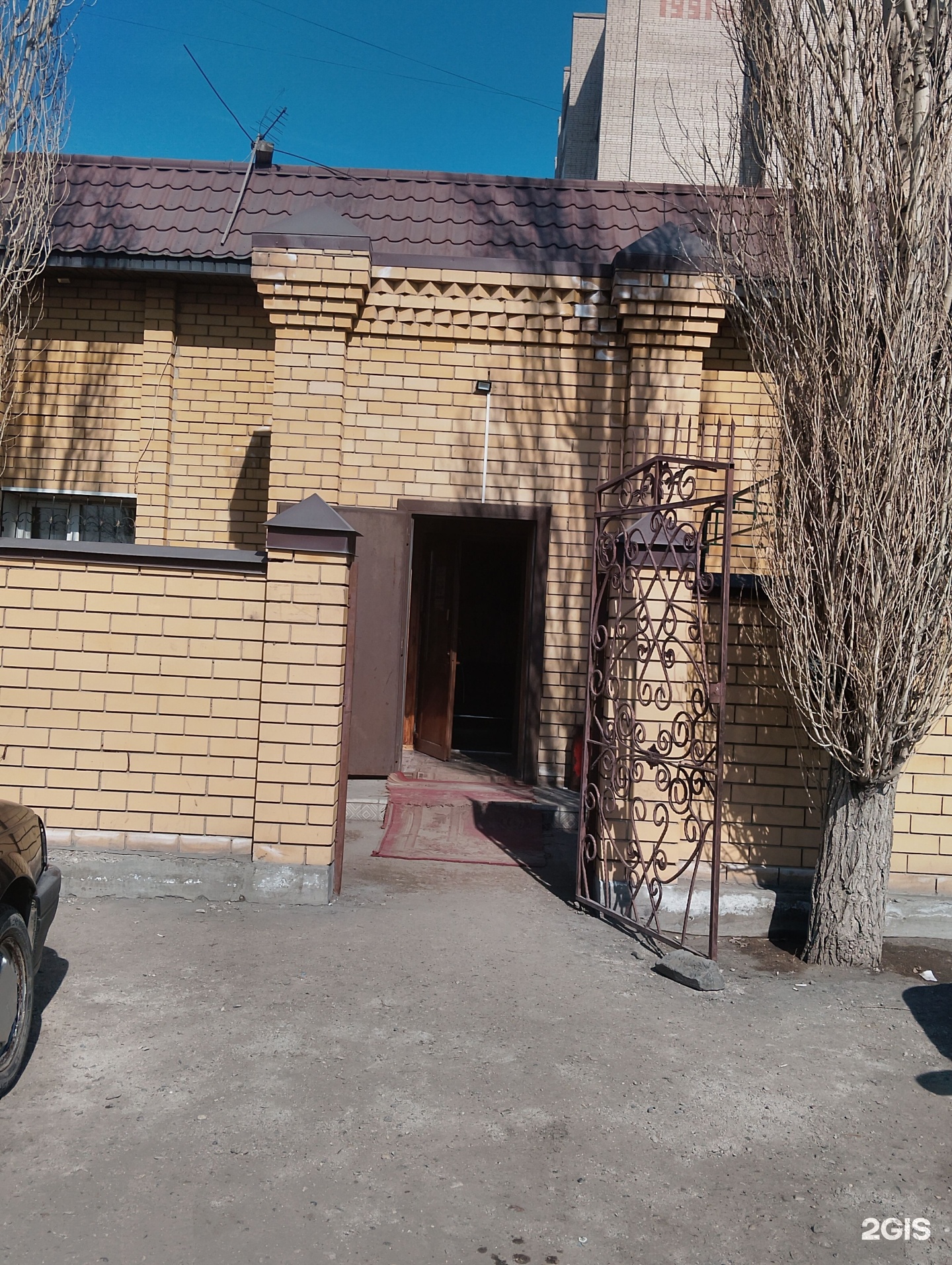 Баня