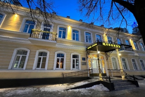 Белгород: Отель Щепкинъ