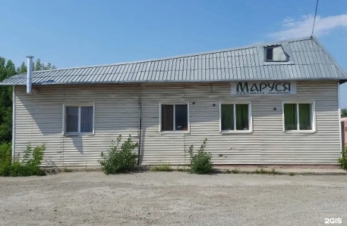 Березники: Хостел Маруся