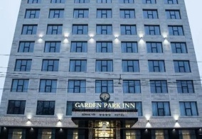 Отель Garden Park Inn в Алматы