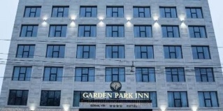 Алматы: Отель Garden Park Inn