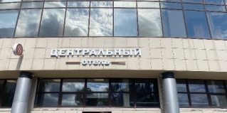 Казань: Капсульные отели Центральный