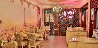 Актобе: Отель Амстердам