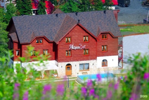 Шерегеш: Отель Alpenhof