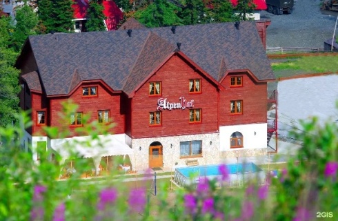 пгт Шерегеш: Отель Alpenhof