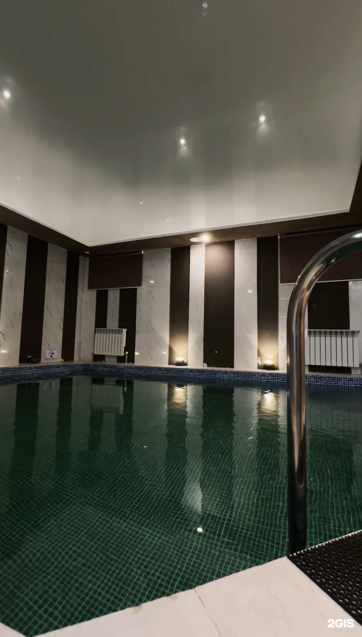 Ramada