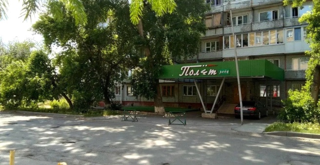 Отель «Полёт», Омск — фото 1