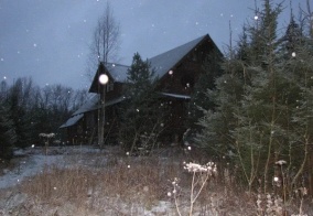 Гостевой дом Шишки в Тверской области