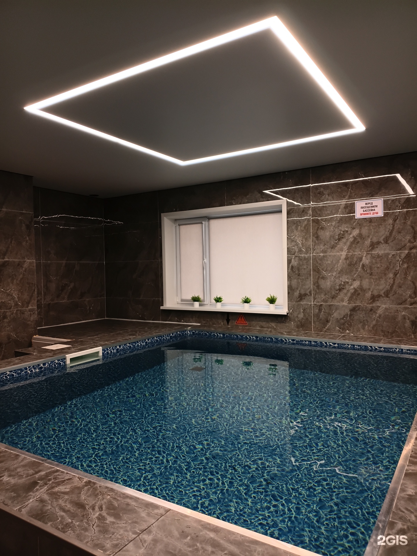 nest_bathhouse