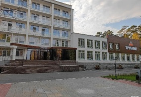 Отель Трубник в Свердловской области