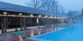 Мостовской: Отель Sofia Spa Resort