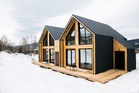 Шерегеш: Коттедж Панорама