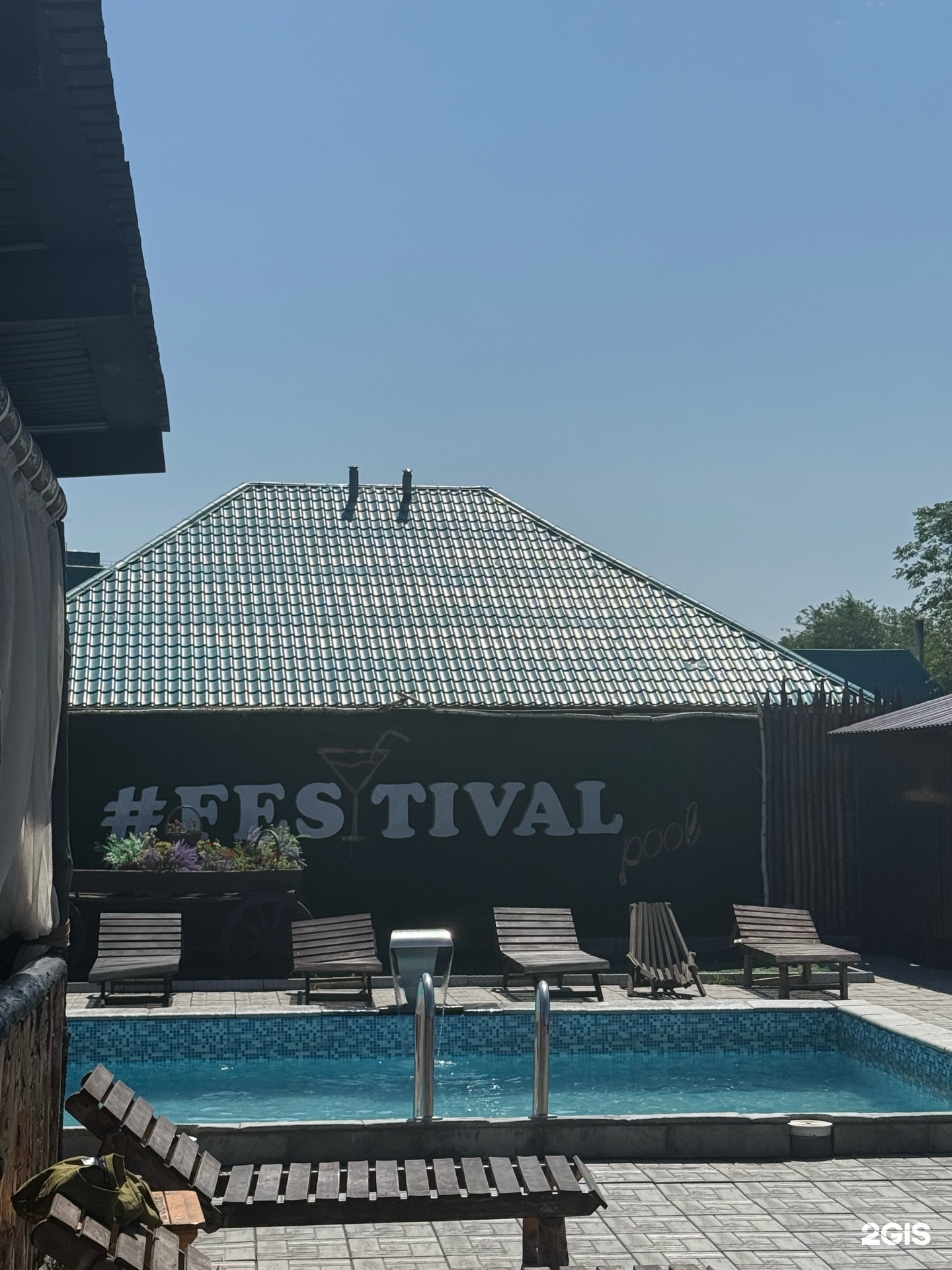 #Fes_tival