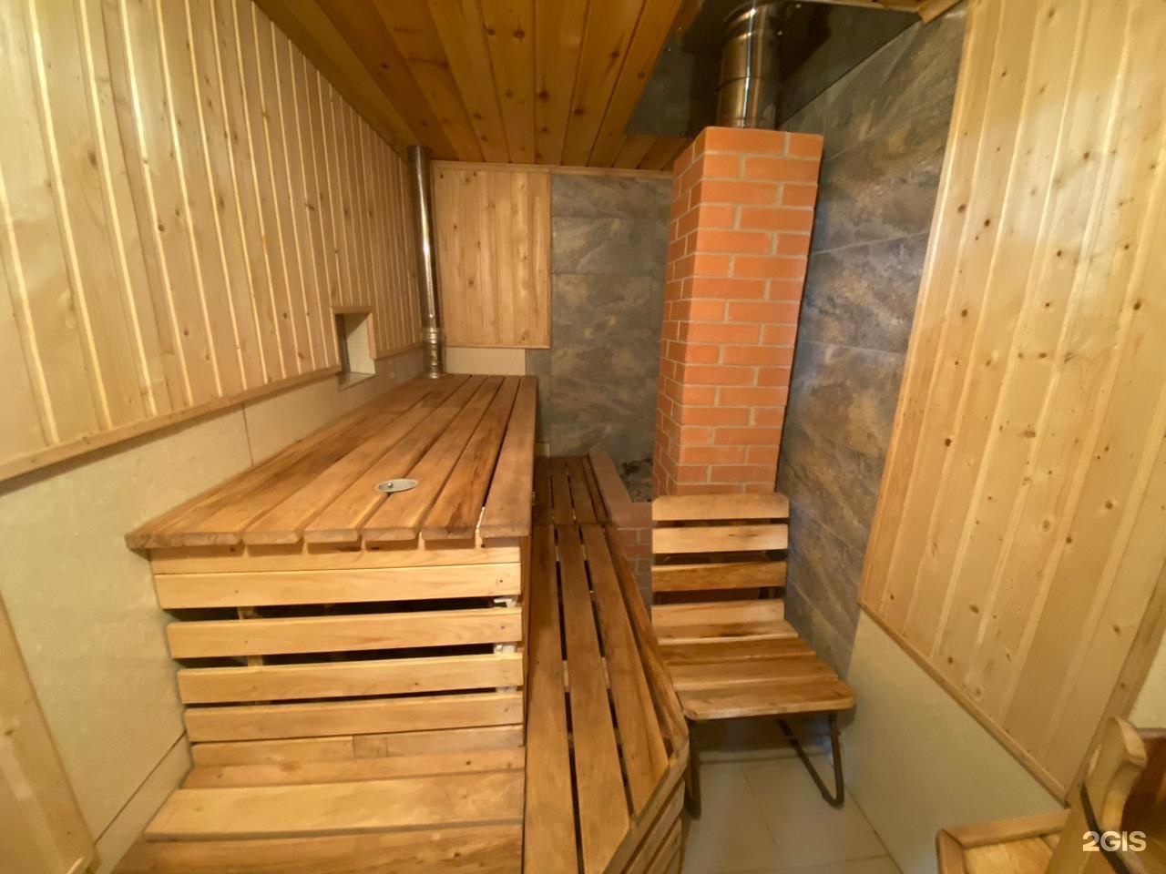 Safari.banya.kst