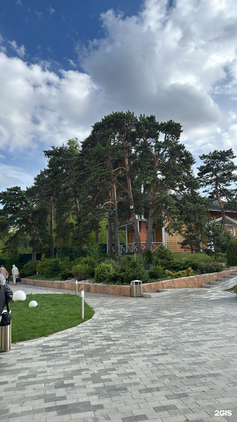 KZ Village