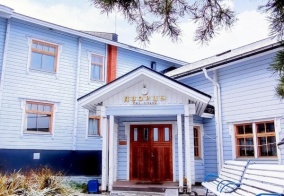 Отель Дворцы в Республике Карелия