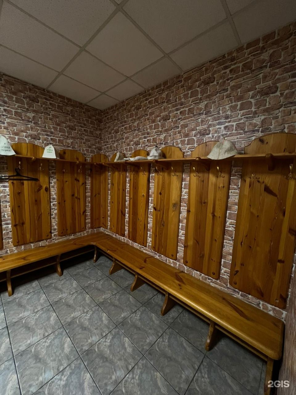 Тамшы