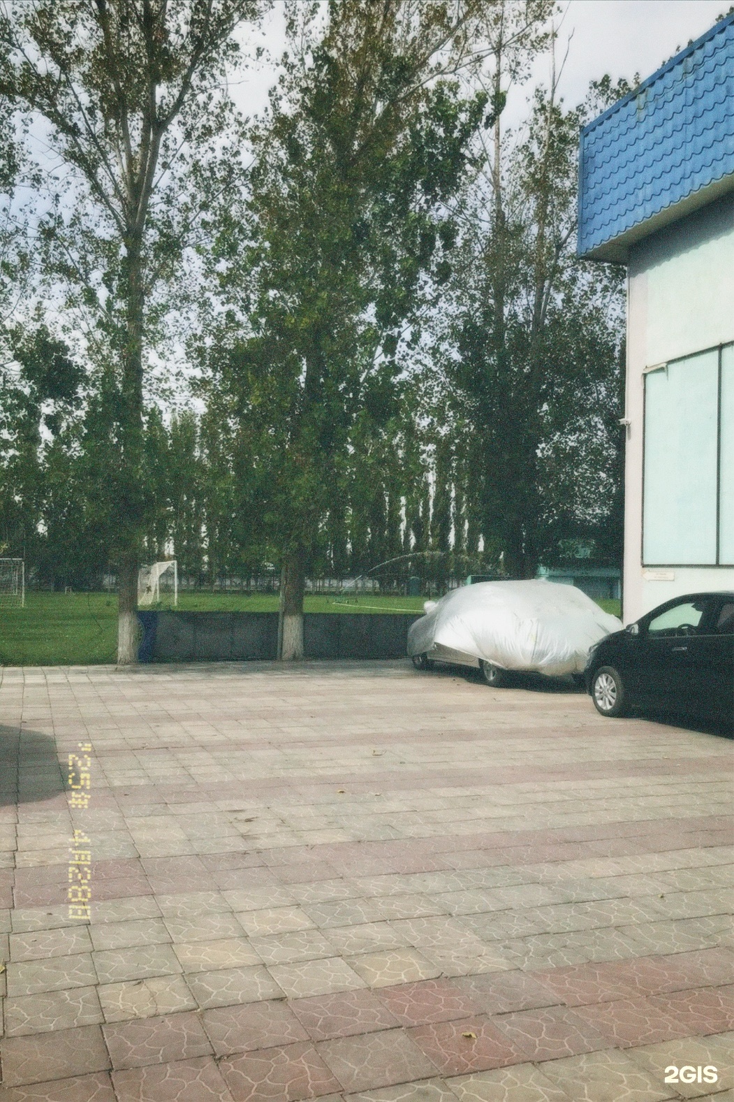 Биик