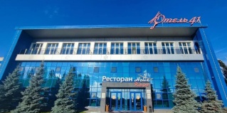 Омск: Отель Отель 41