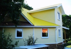 Гостевой дом Дом солнца в Московской области