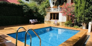 Сочи: Гостевой дом Гостевой дом