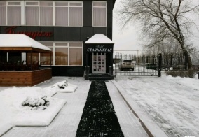 Отель Сталинград в Волгоградской области