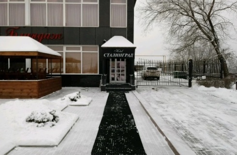 Волгоград: Отель Сталинград