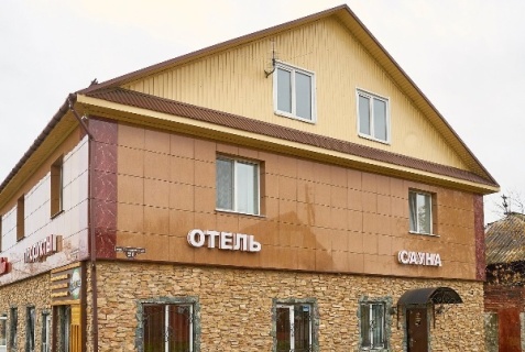 Томск: Отель Extra