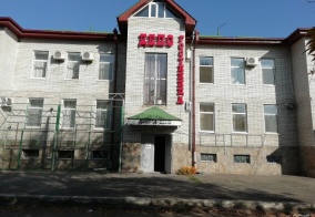 Отель Депо в Майкопе
