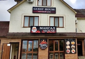 Гостевой дом Guest house в Ульяновской области