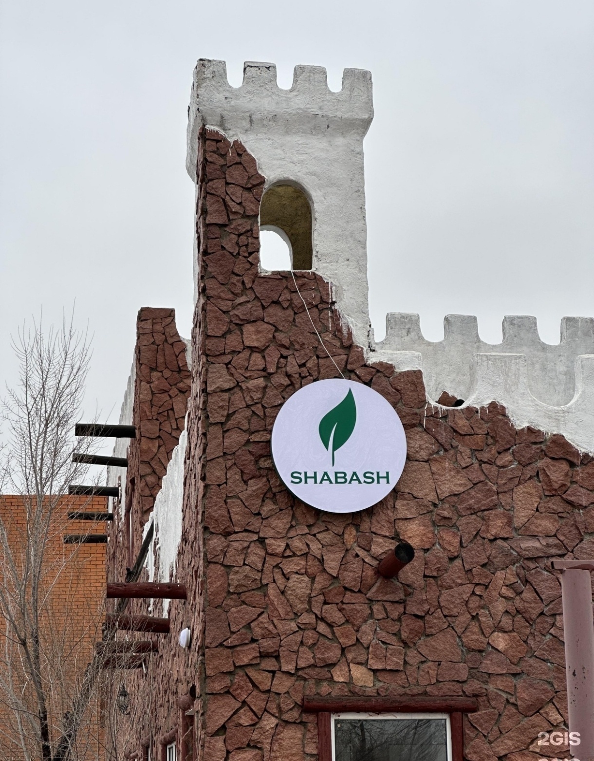 Shabash
