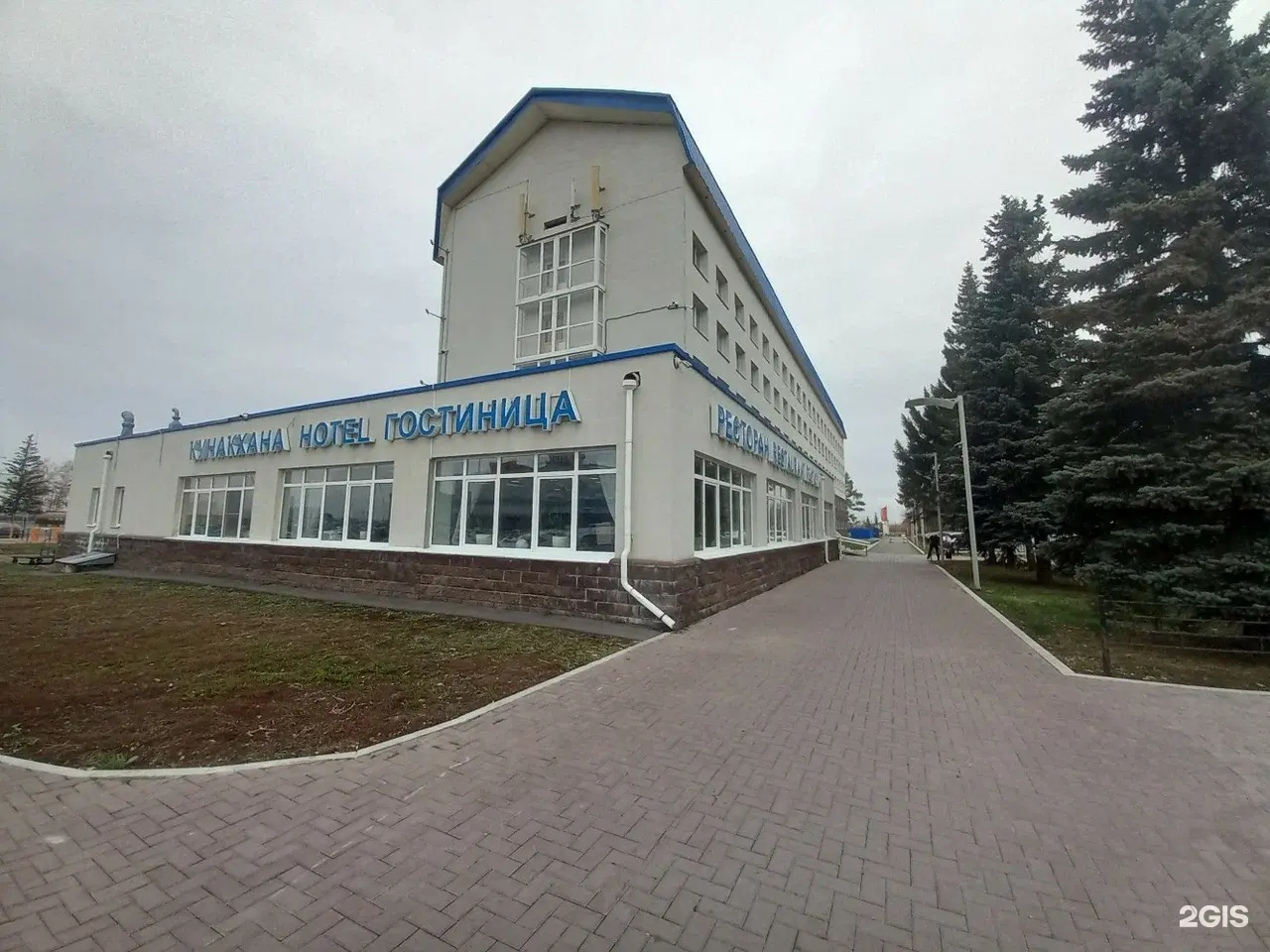 Уфа: Отель Аэропорт aeropot hotel