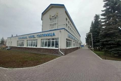 Уфа: Отель Аэропорт aeropot hotel