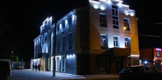 Уссурийск: Отель Arka