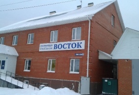 Отель Восток в Югорске