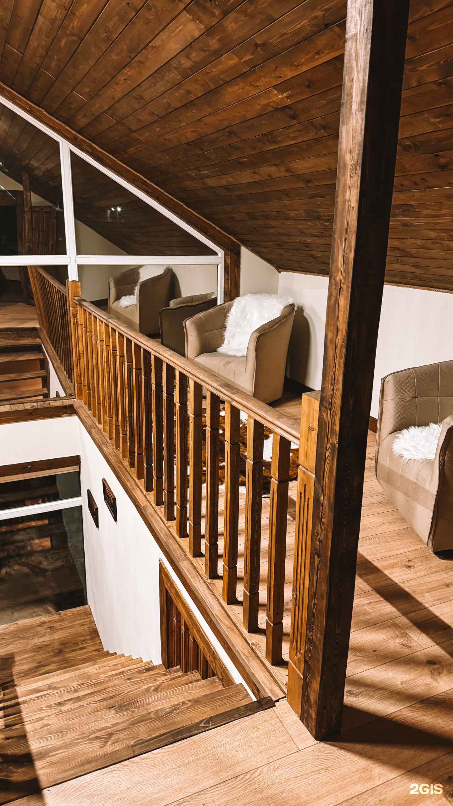 Terra