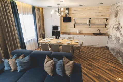 Шерегеш: Коттедж Rodina