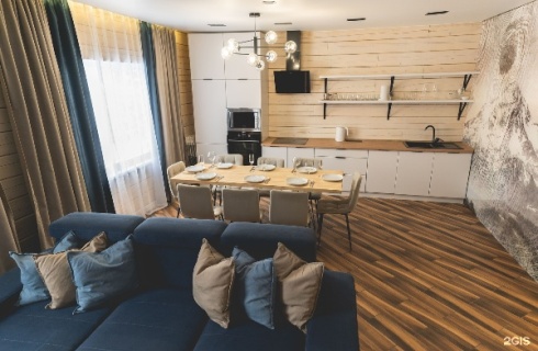 пгт Шерегеш: Коттедж Rodina