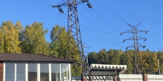 Култук: Апартаменты Дом на Байкале