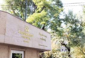 Отель Resident Hotel Gogol в Алматы